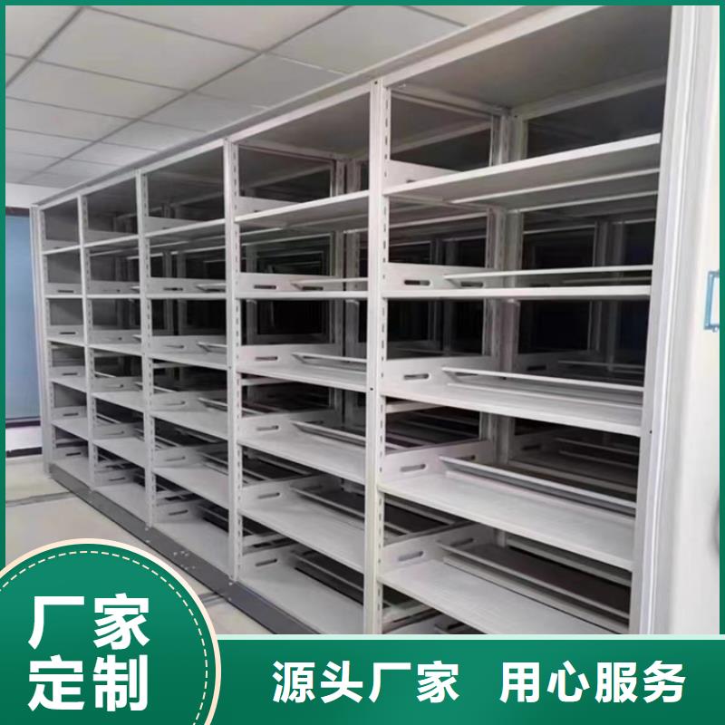 病理科密集架-密集架生产厂家您想要的我们都有