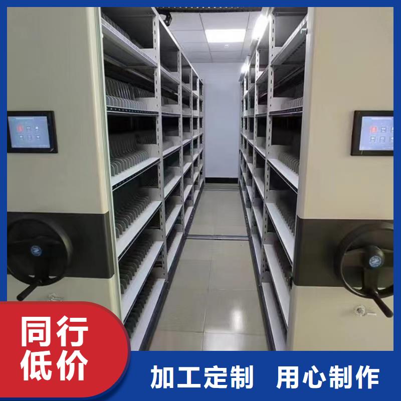 病理科密集架-【智能密集柜】优选原材