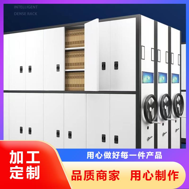 病理科密集架-密集架生产厂家您想要的我们都有