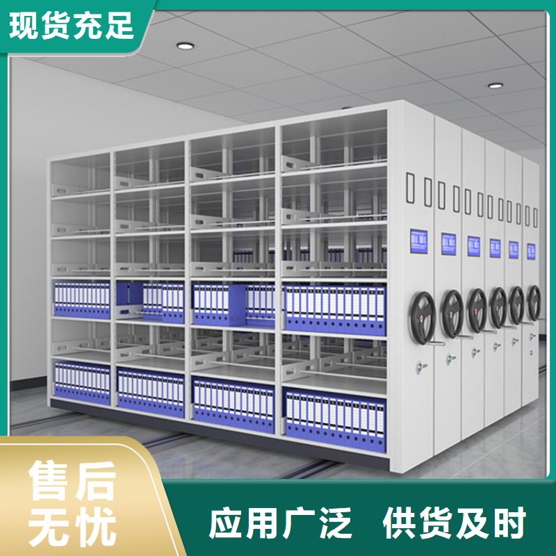 病理科密集架-密集架生产厂家您想要的我们都有
