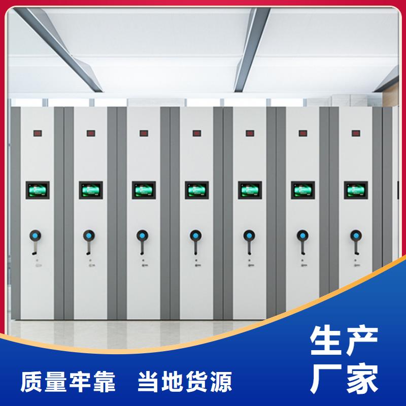 病理科密集架-密集架生产厂家您想要的我们都有