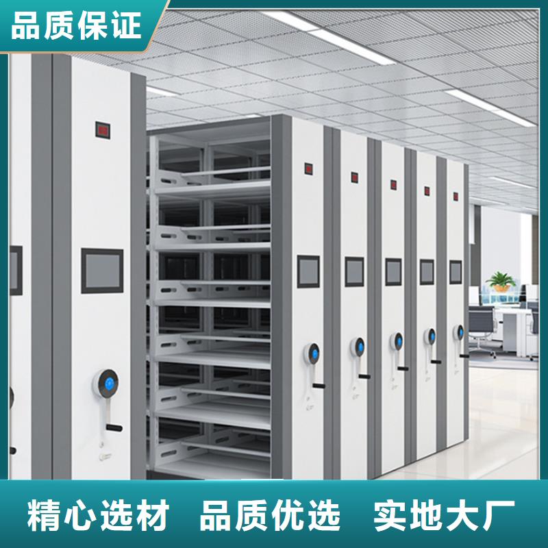 病理科密集架留样密集架厂家