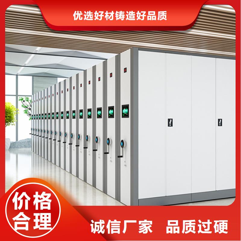 病理科密集架-密集架生产厂家您想要的我们都有