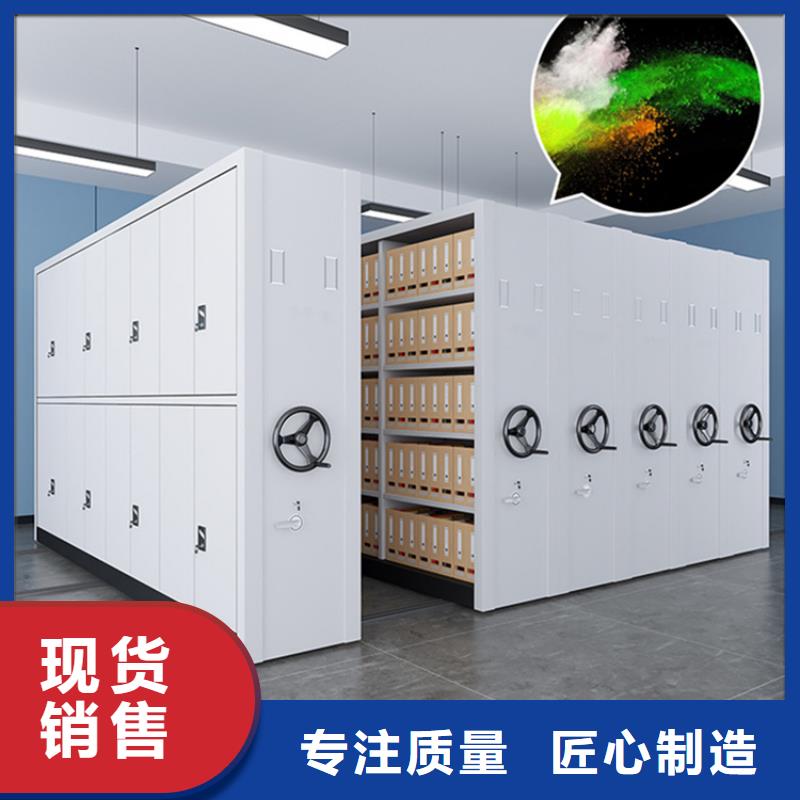 【病理科密集架】货架价格源头厂家直销