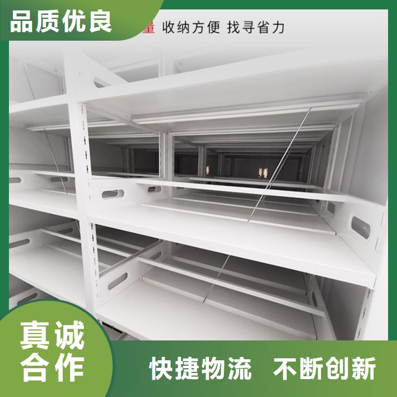 病理科密集架-密集架生产厂家您想要的我们都有