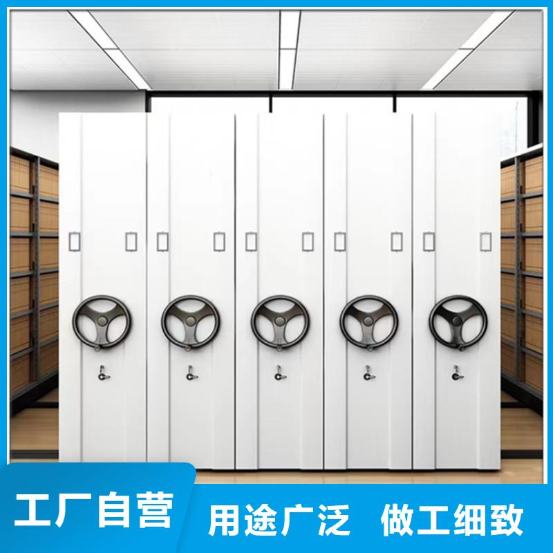 病理科密集架-【智能密集柜】优选原材