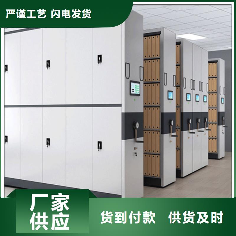 【病理科密集架】货架价格源头厂家直销