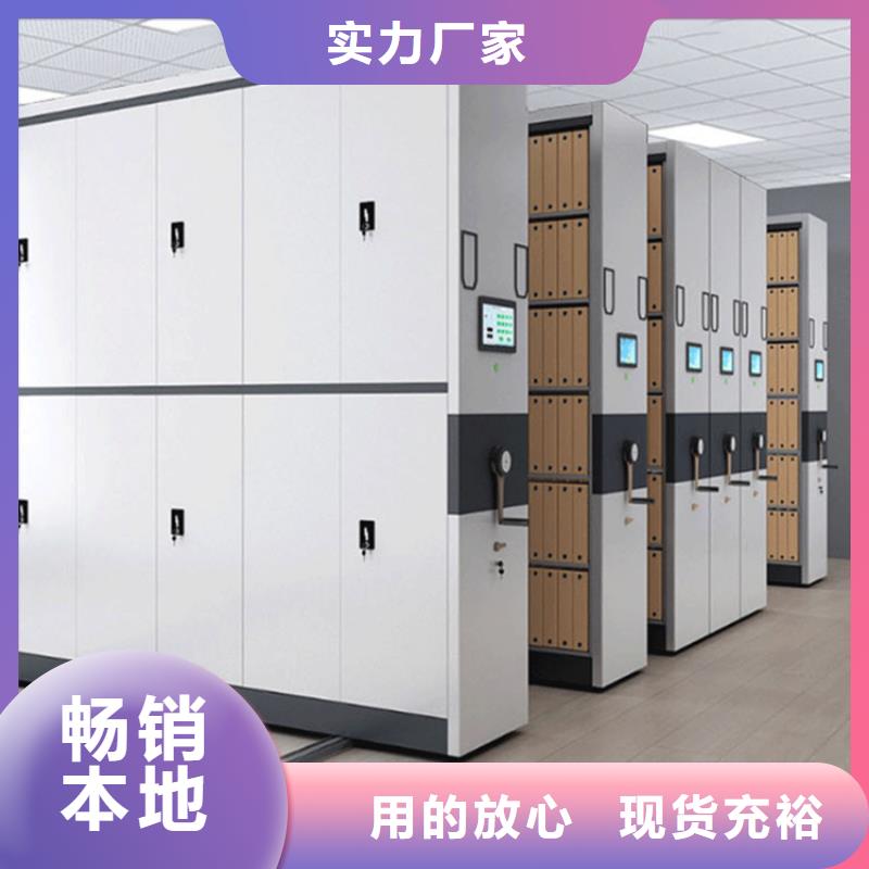 病理科密集架-密集架生产厂家您想要的我们都有