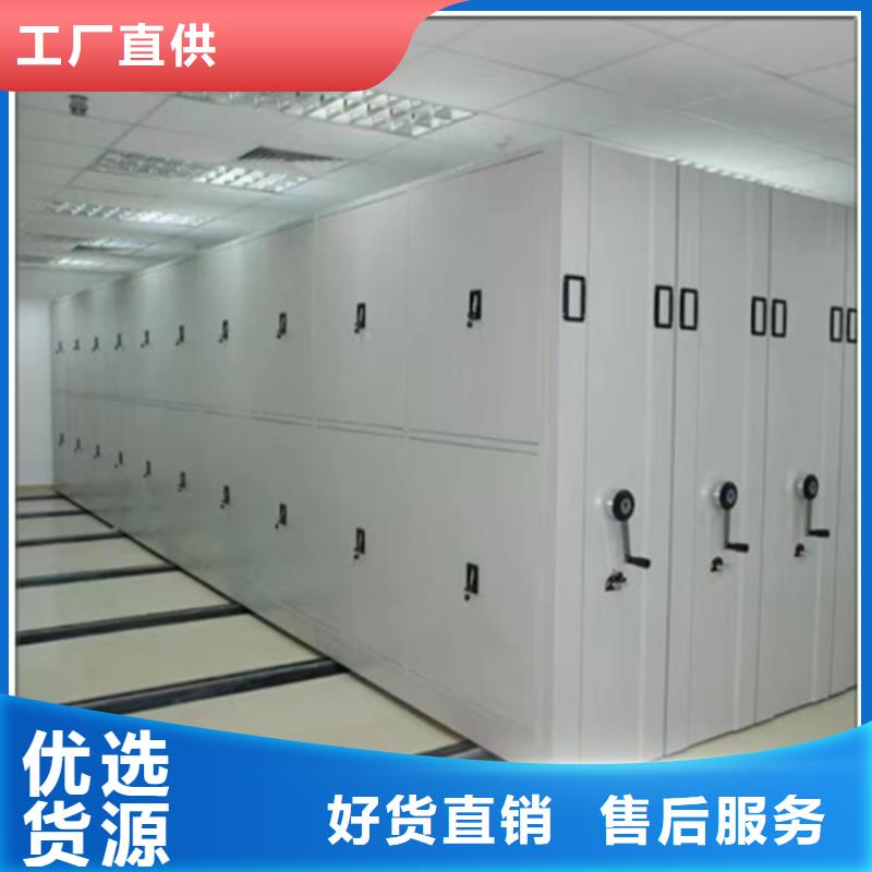 病理科密集架密集架厂家大量现货