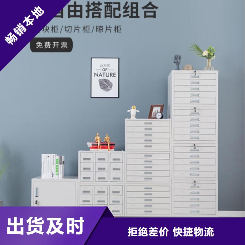 病理科密集架-移动密集架一站式采购商