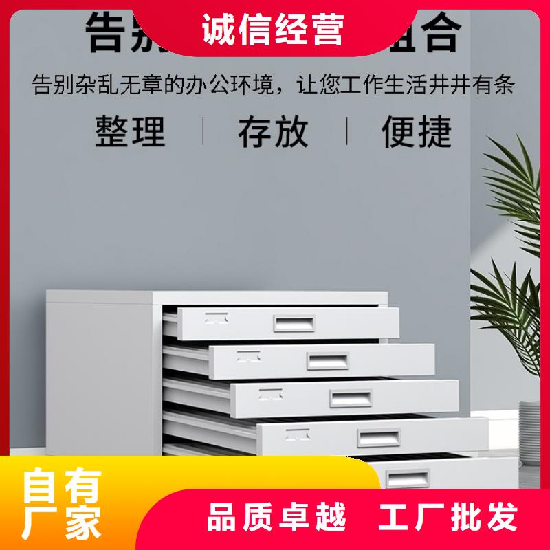 【病理科密集架】密集架价格产品参数