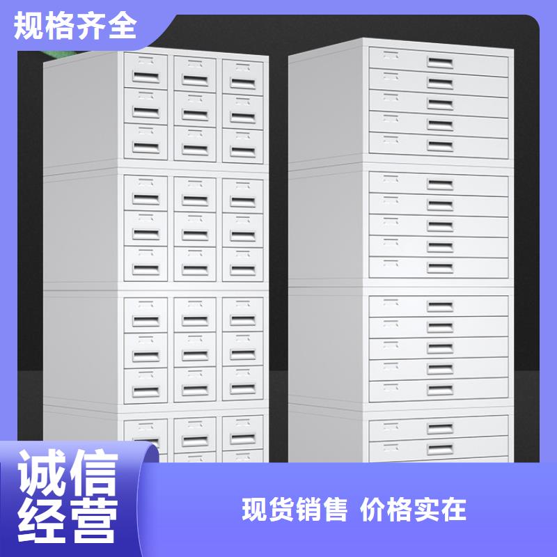病理科密集架钢制图书架支持定制批发