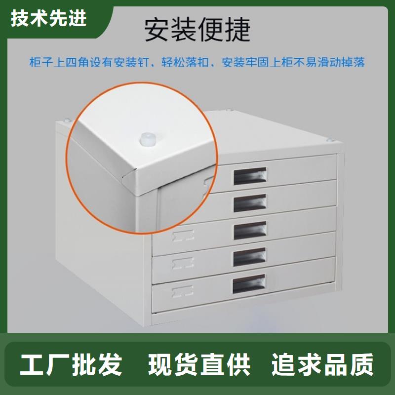 病理科密集架-【智能密集柜】优选原材
