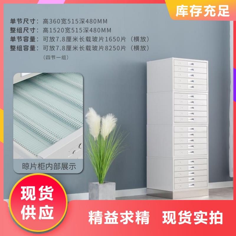 病理科密集架-密集架生产厂家您想要的我们都有