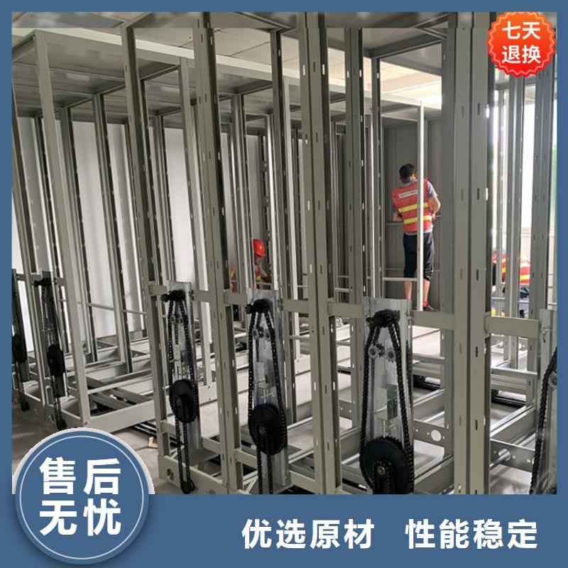 病理科密集架留样密集架厂家