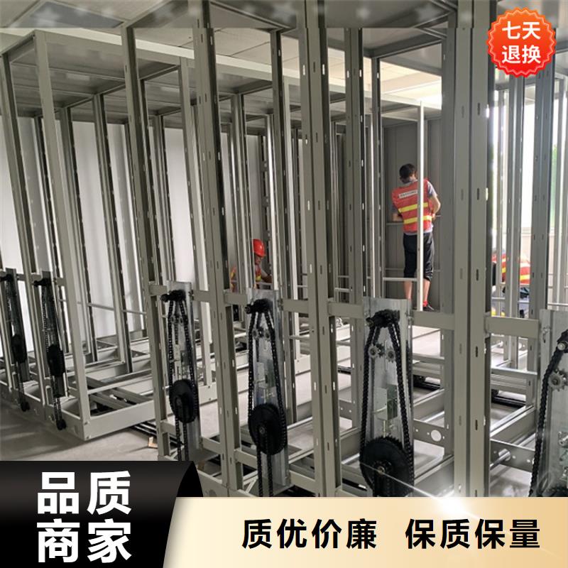 病理科密集架钢制图书架支持定制批发