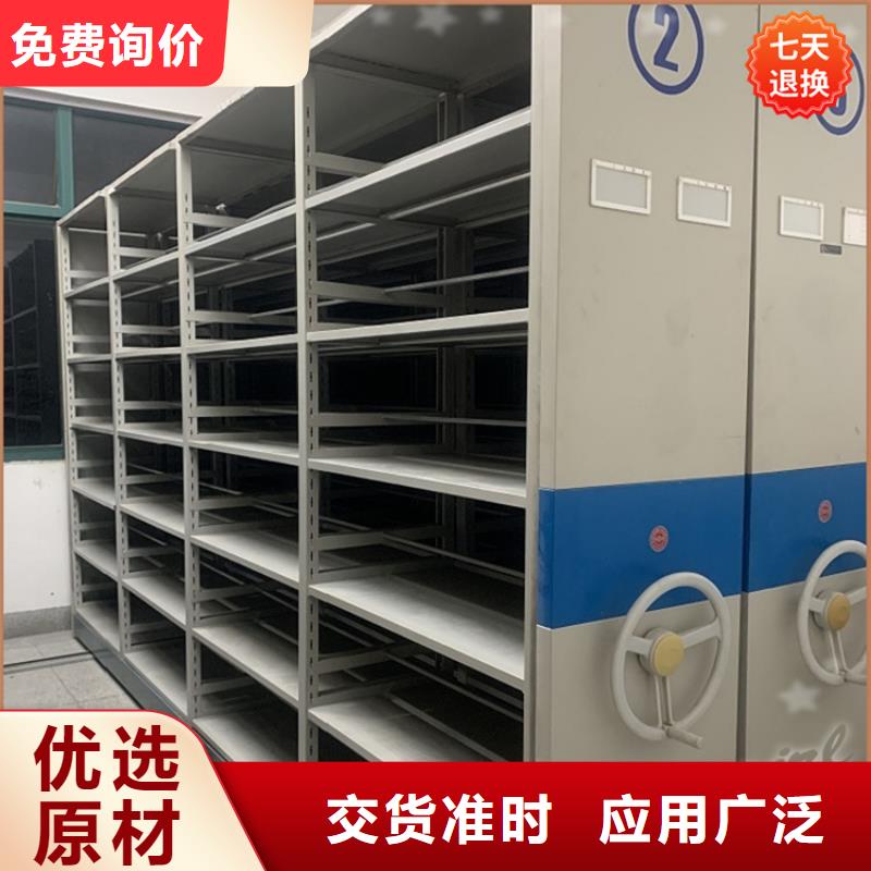 病理科密集架-【智能密集柜】优选原材