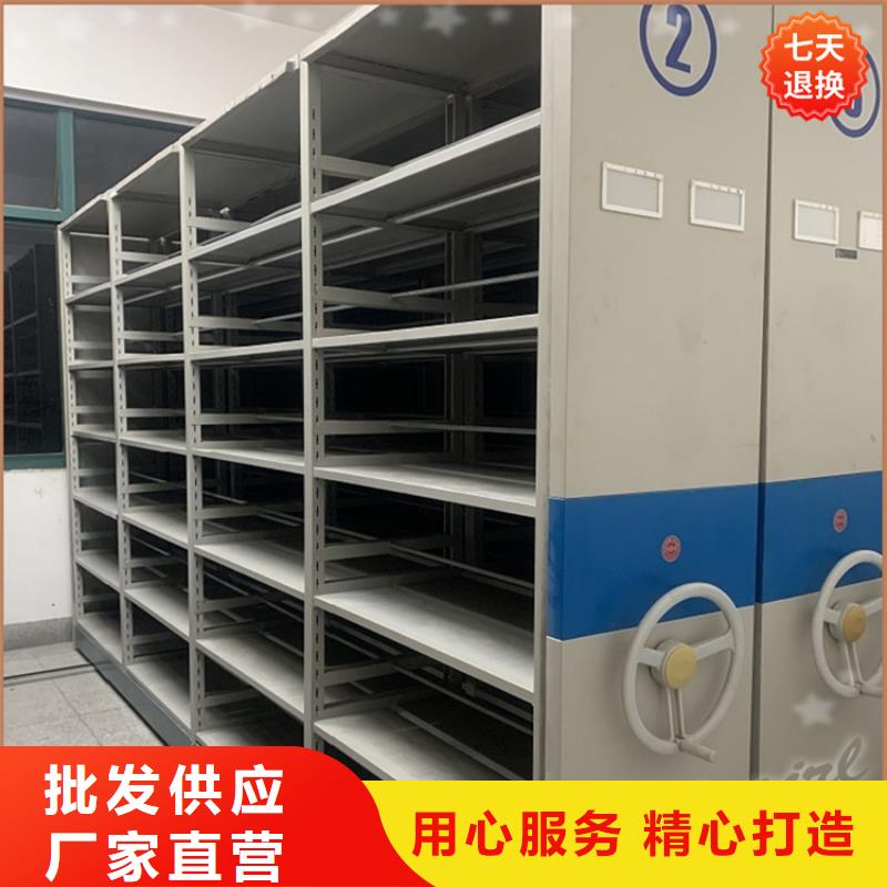 病理科密集架密码锁档案柜精选优质材料