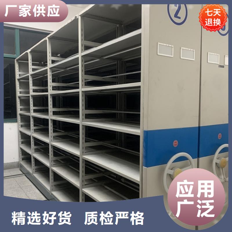 病理科密集架【密集架生产厂家】优质货源