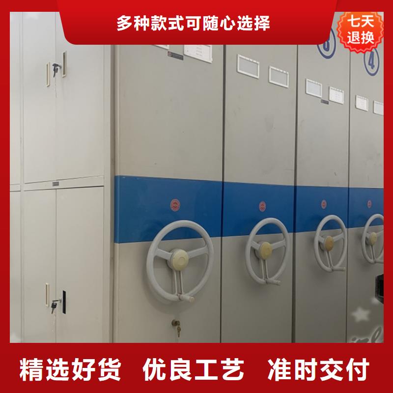 病理科密集架-密集架生产厂家您想要的我们都有
