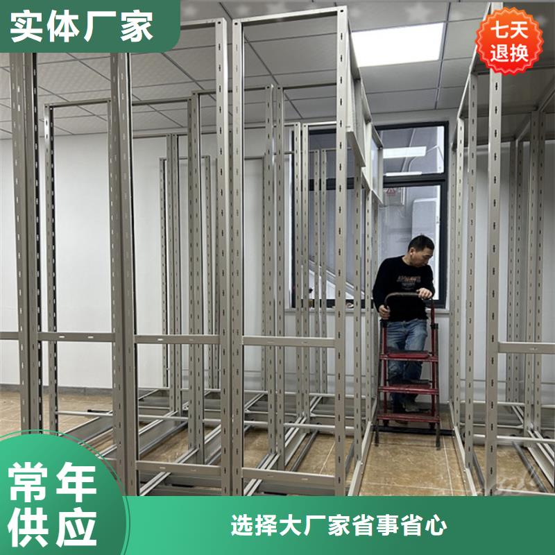 病理科密集架钢制图书架支持定制批发