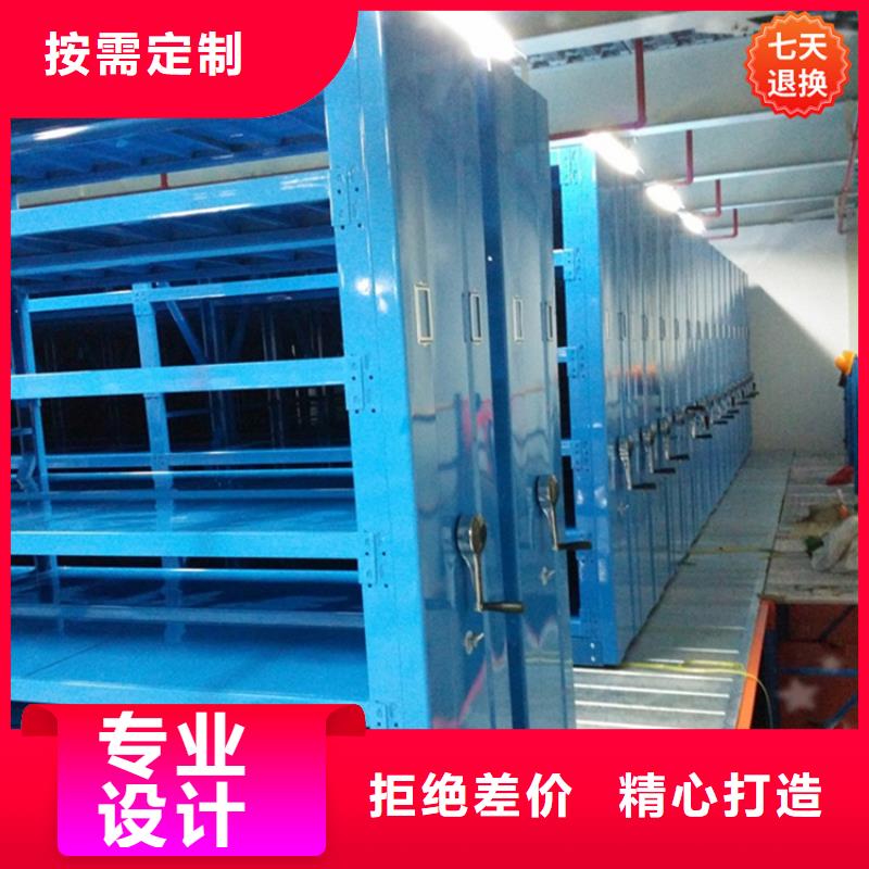 病理科密集架-密集架生产厂家您想要的我们都有