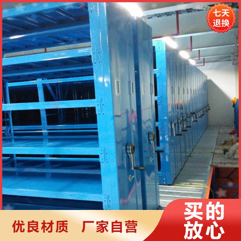 病理科密集架-密集架生产厂家您想要的我们都有