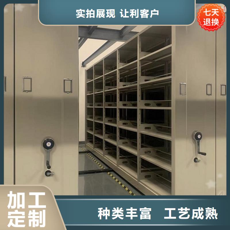 病理科密集架-密集架生产厂家您想要的我们都有