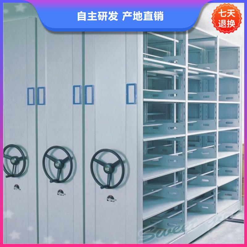 【病理科密集架】密集架价格产品参数