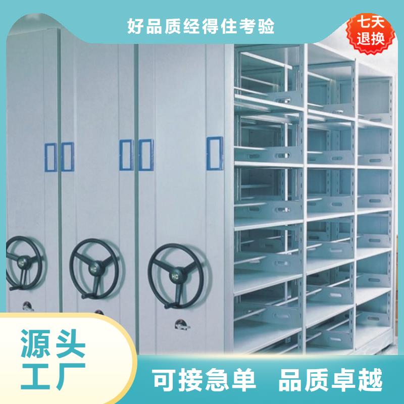 病理科密集架-【智能密集柜】优选原材