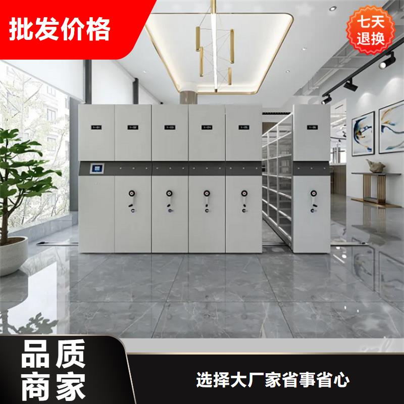 病理科密集架密集切片柜质量牢靠
