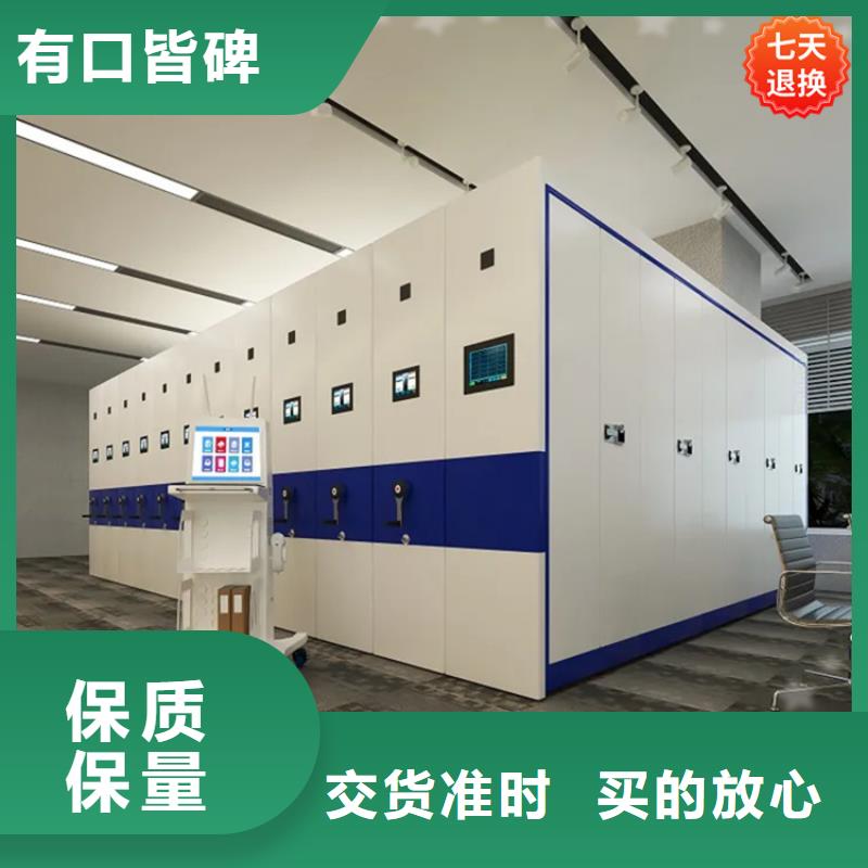 病理科密集架留样密集架厂家