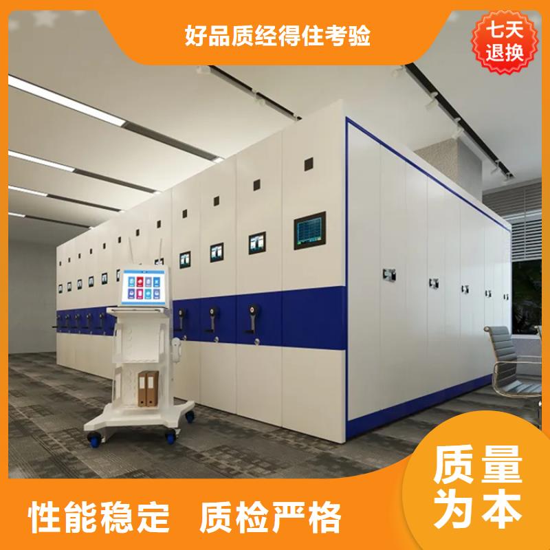 病理科密集架-密集架生产厂家您想要的我们都有
