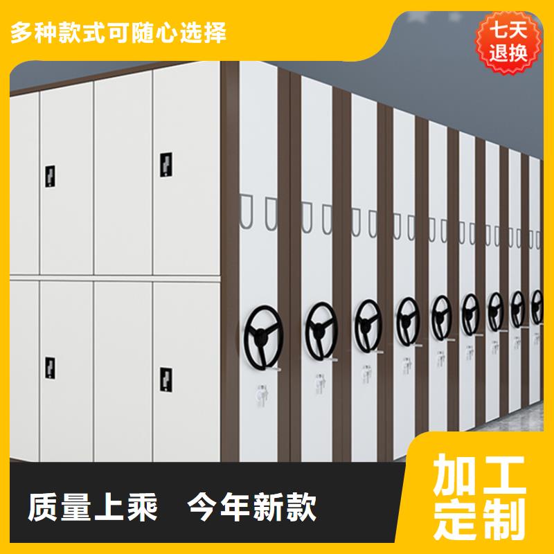 病理科密集架留样密集架厂家