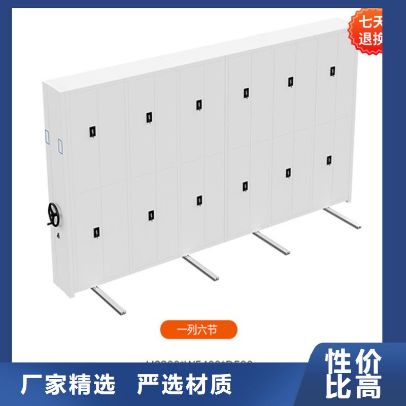 【病理科密集架】货架价格源头厂家直销
