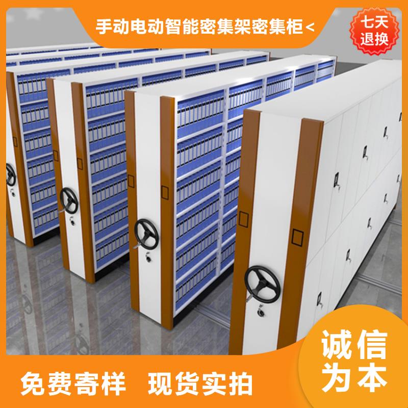 【病理科密集架】货架价格源头厂家直销