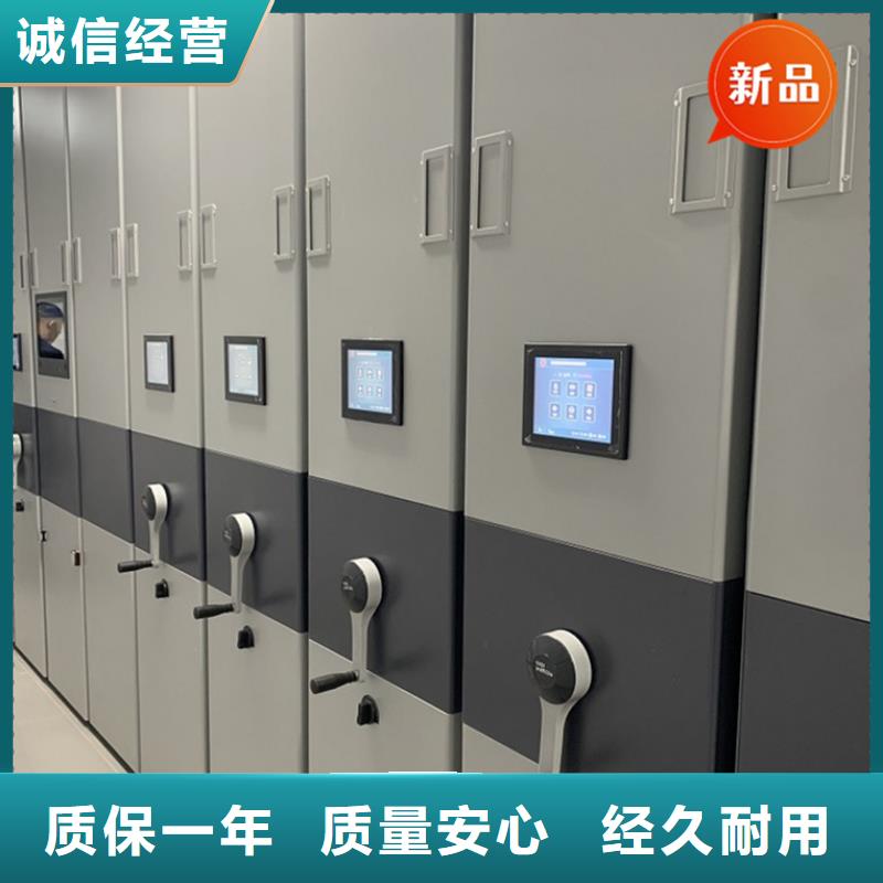 智能档案柜,病案架专注细节使用放心