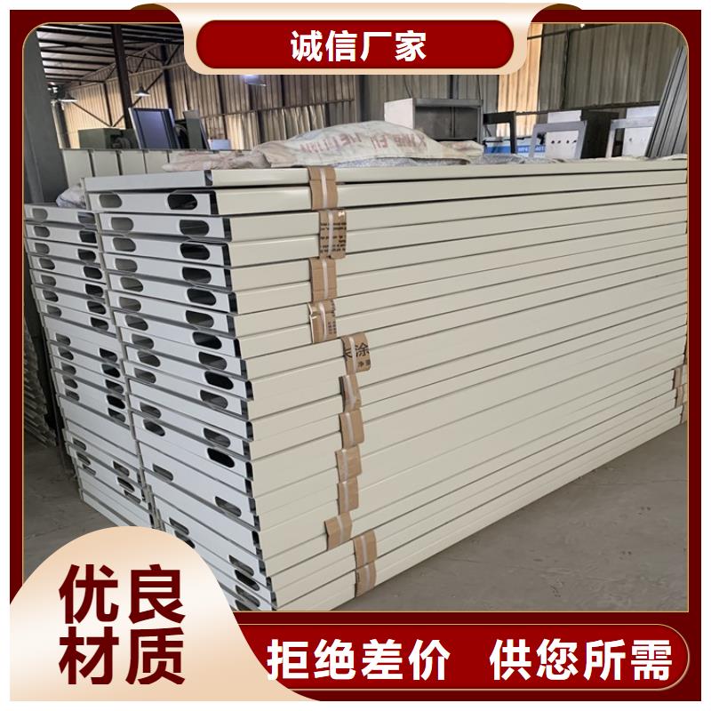 智能档案柜留样密集架选择大厂家省事省心
