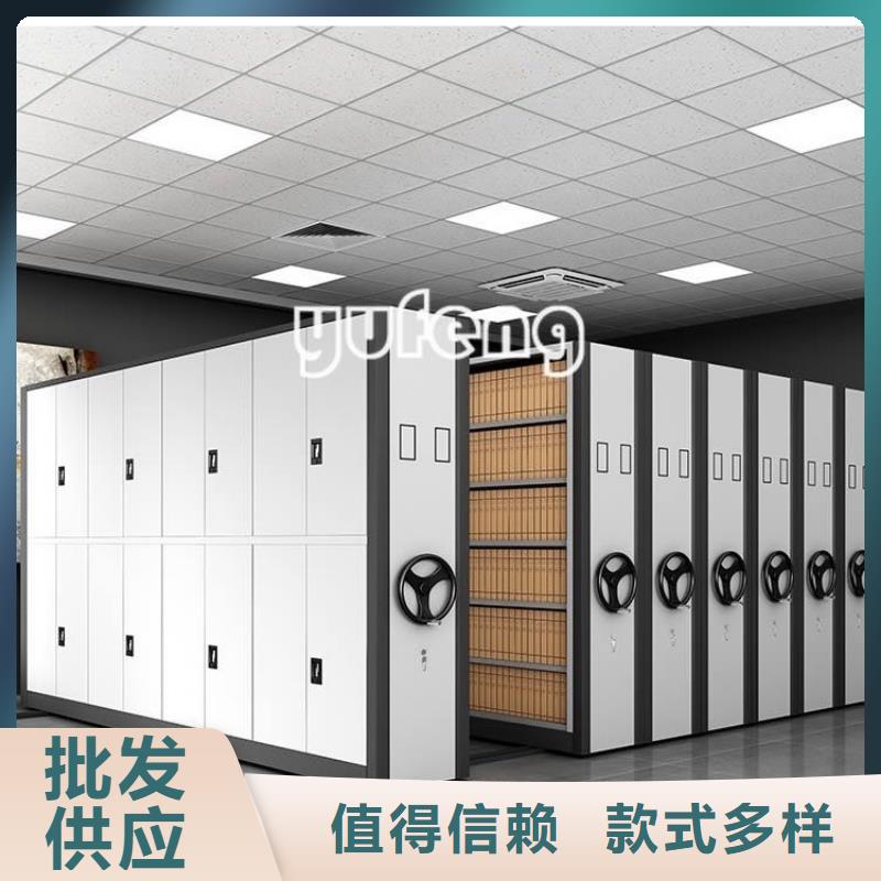 【智能档案柜】,屏幕墙发货迅速