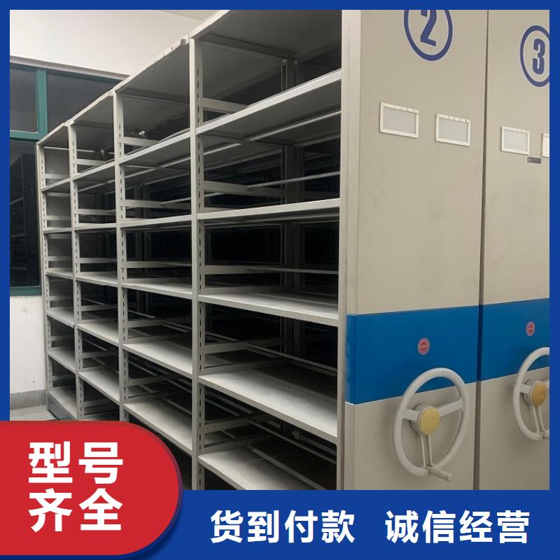 智能档案柜【玻片柜】来图定制