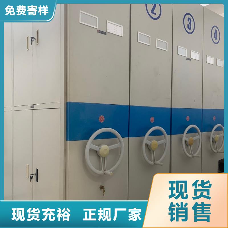 【智能档案柜】,屏幕墙发货迅速