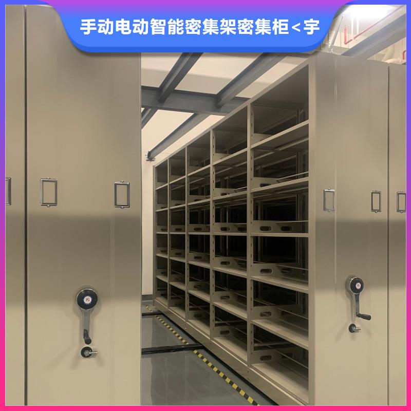智能档案柜【玻片柜】来图定制