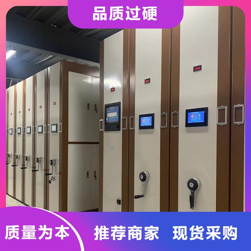 智能档案柜【玻片柜】来图定制