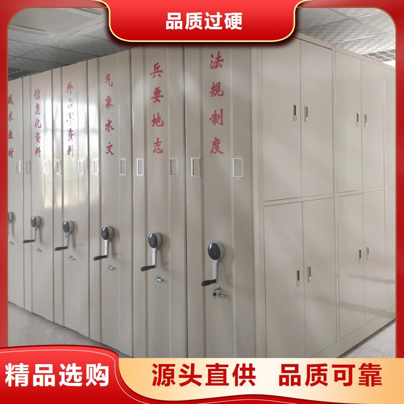 智能档案柜,病案架专注细节使用放心