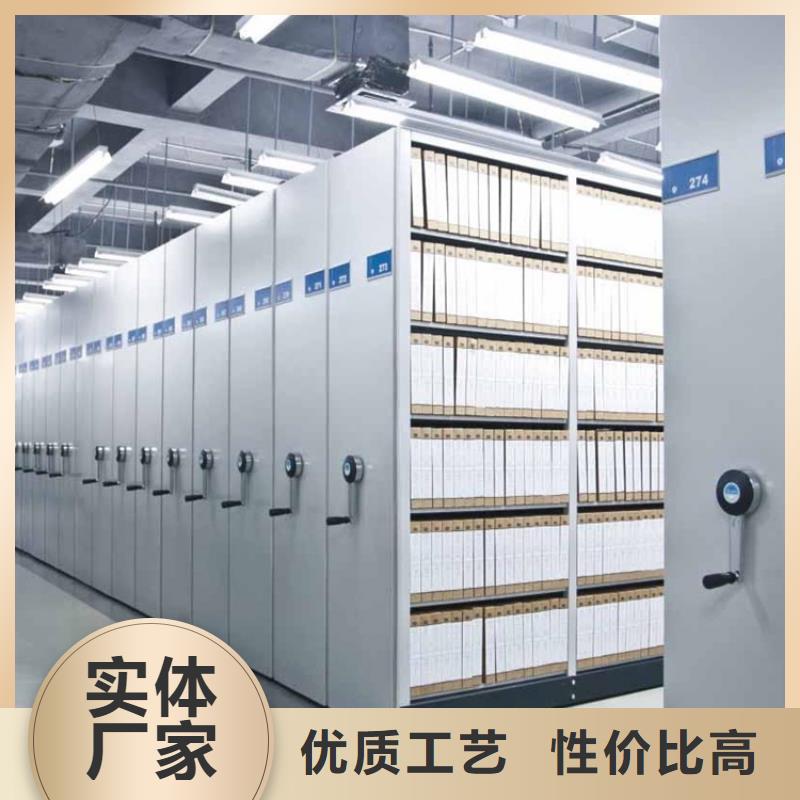 【智能档案柜-蜡块柜诚信商家】