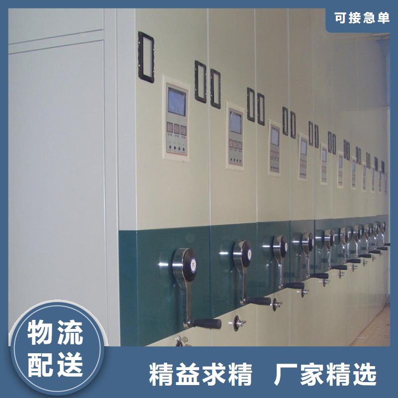 智能档案柜-汽轮机车衣货品齐全