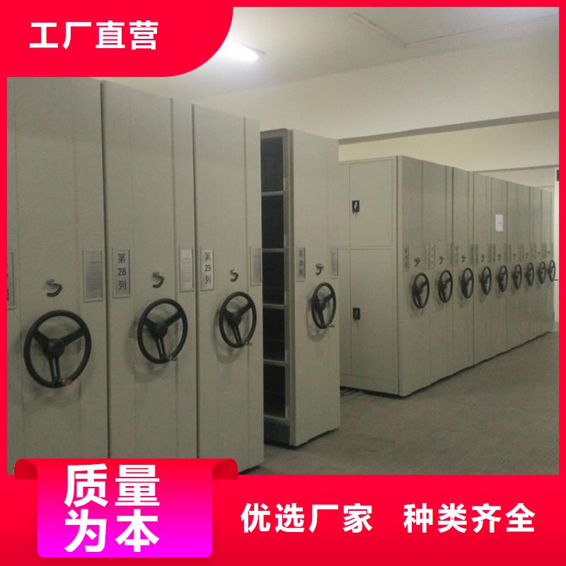 智能档案柜,病案架专注细节使用放心