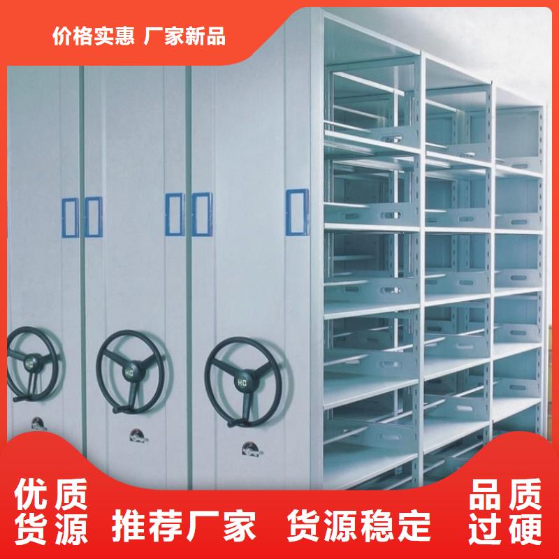 智能档案柜,病案架专注细节使用放心