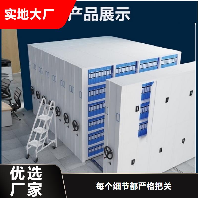【智能档案柜_病案架批发商】