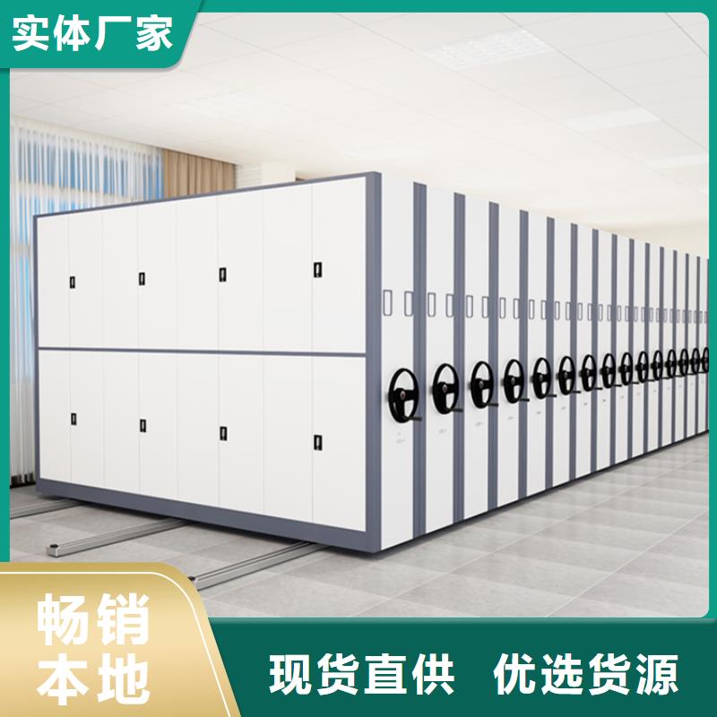 智能档案柜-汽轮机车衣货品齐全